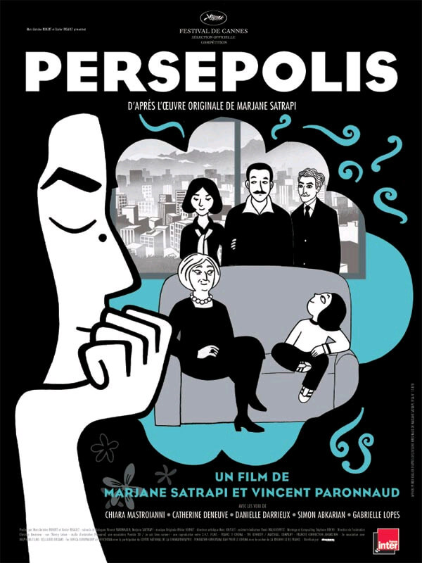 persepolis.jpg